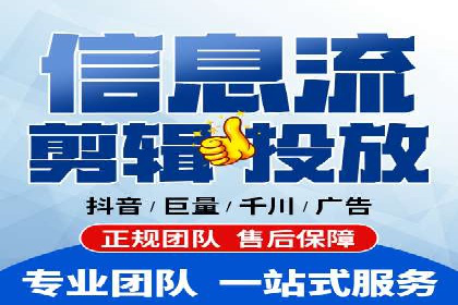 竞价SEM托管的成功之路：从理论到实践